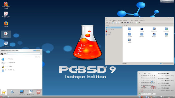 PC-BSD 9.1のインストール時に地域や言語を『Japanese』を選択すると、メニューなどが日本語化されます。