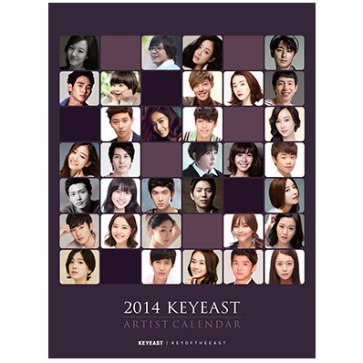 MY BYJ: [Info] 2014 Calendar | Keyeast Artist