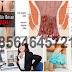 Obat Wasir Internal Berdarah Apotik Online thumbnail