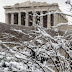 ΚΑΙΡΟΣ-ΕΚΤΑΚΤΟ ΔΕΛΤΙΟ ΕΠΙΔΕΙΝΩΣΗΣ ΑΠΟ EMY:ΧΙΟΝΙΑ ΚΑΙ ΣΤΗΝ ΑΤΤΙΚΗ ΣΕ ΛΙΓΕΣ ΩΡΕΣ!!ΠΕΡΑΙΤΕΡΩ ΠΤΩΣΗ ΘΕΡΜΟΚΡΑΣΙΑΣ!!ΑΝΑΛΥΤΙΚΗ ΠΡΟΓΝΩΣΗ!!