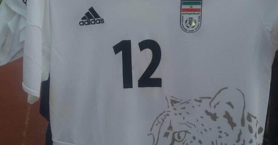 Adidas Iran 20162017 Home Kit Released Footy Headlines
