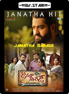 Janatha Garage 2016 Dual Audio UNCUT HDRip 480p 450Mb