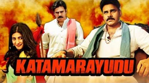 Katamarayudu 2017 Hindi Dubbed 720p HDRip x264