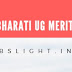 Visva Bharati UG Merit List 2017 Result, Counselling 1, 2, 3 Rounds