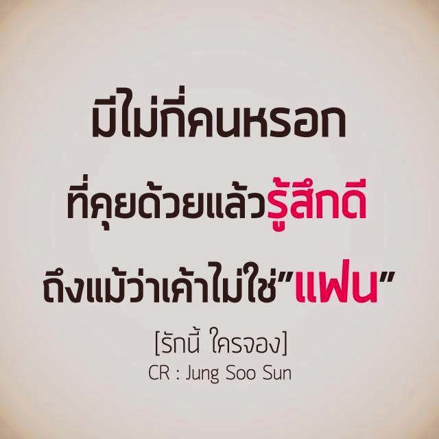 รายการ 104+ ภาพพื้นหลัง กลอน รัก ภาษา อาหรับ ใหม่ที่สุด