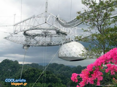 Arecibo: Ένα τηλεσκόπιο επιστημονικής φαντασίας (photos)