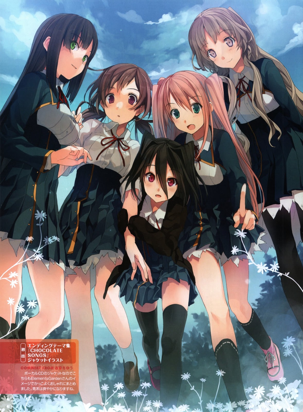 ToonHD Koi to Senkyo to Chocolate ToonHD Koi to Senkyo to Chocolate