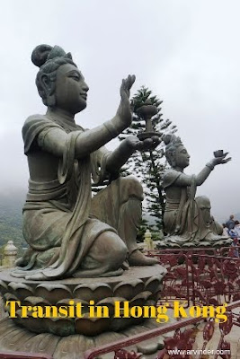 Offering of the Six Devas
