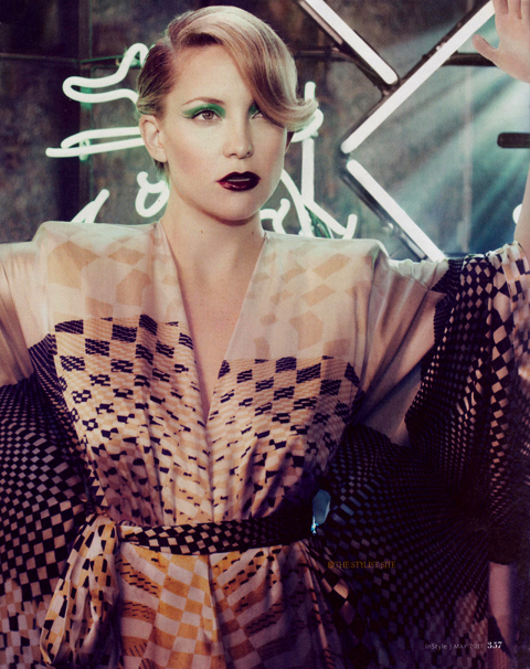 Fashion Blog: Magazine Covergirl: InStyle -- Kate Hudson (May 2011)