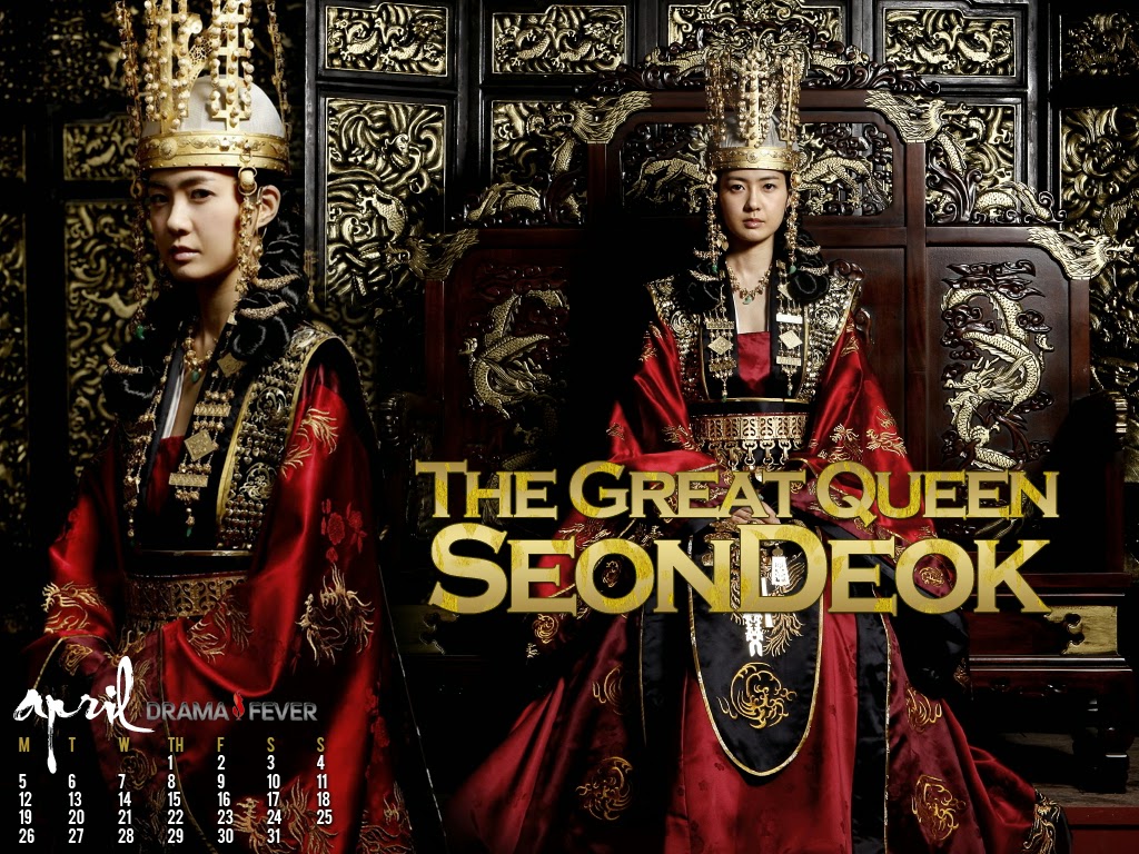 Seriale Istorice Sud Coreene: Queen Seon Deok
