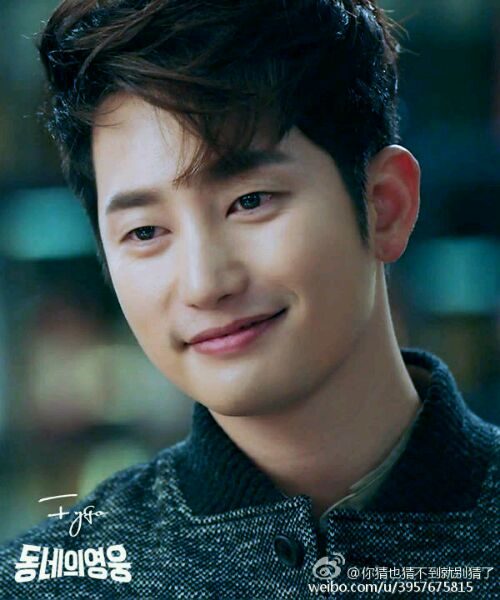 Park Si Hoo...A Son of Buyeo: Local Hero : Fan arts for Park Si Hoo