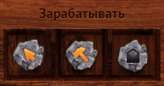 Зарабатывать seimup обзор