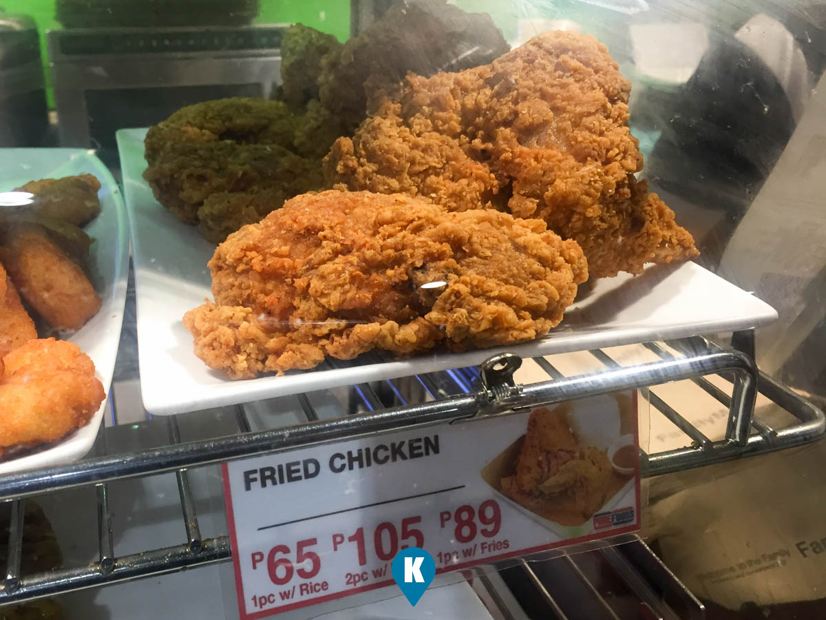 swoosh mart fried chicken