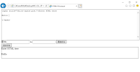 blog.fujiu.jp 手入力した HTML を即座にプレビュー表示する HTML