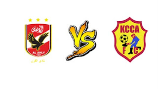 مشاهدة مباراة الاهلي وكمبالا سيتي بث مباشر اليوم 28-8-2018 في دوري ابطال افريقا بث حي لايف علي موقع أوفسايد 360 - ofside360 مشاهدة مباراة الاهلي وكمبالا سيتي بث مباشر اليوم 28-8-2018 في دوري ابطال افريقا بث حي لايف علي موقع أوفسايد 360 - ofside360