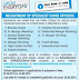 State Bank of India (SBI) Recruitment 2016 - 19 Specialist Officer Posts