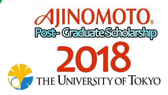 Beasiswa S2 Jepang University Of Tokyo Ajinomoto Scholarship • Indbeasiswa