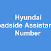 Hyundai Roadside Assistance Number