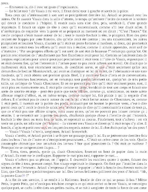 Un cœur faible en pdf de Fiodor Dostoïevski + résumé Un cœur faible en pdf de Fiodor Dostoïevski + résumé
