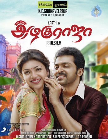 All in All Azhagu Raja (2013) Dual Audio 720p