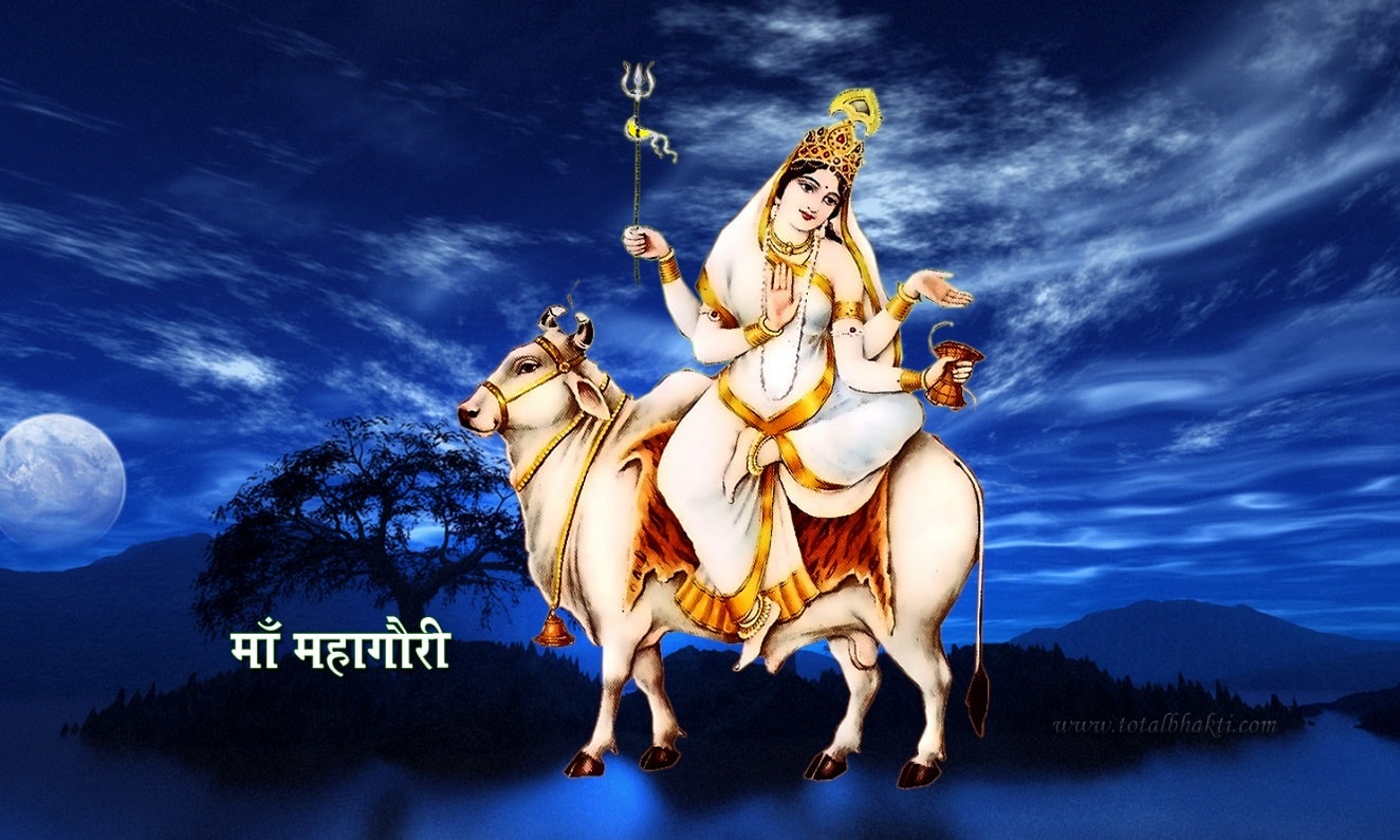 Mahagauri, Durga Ashtami