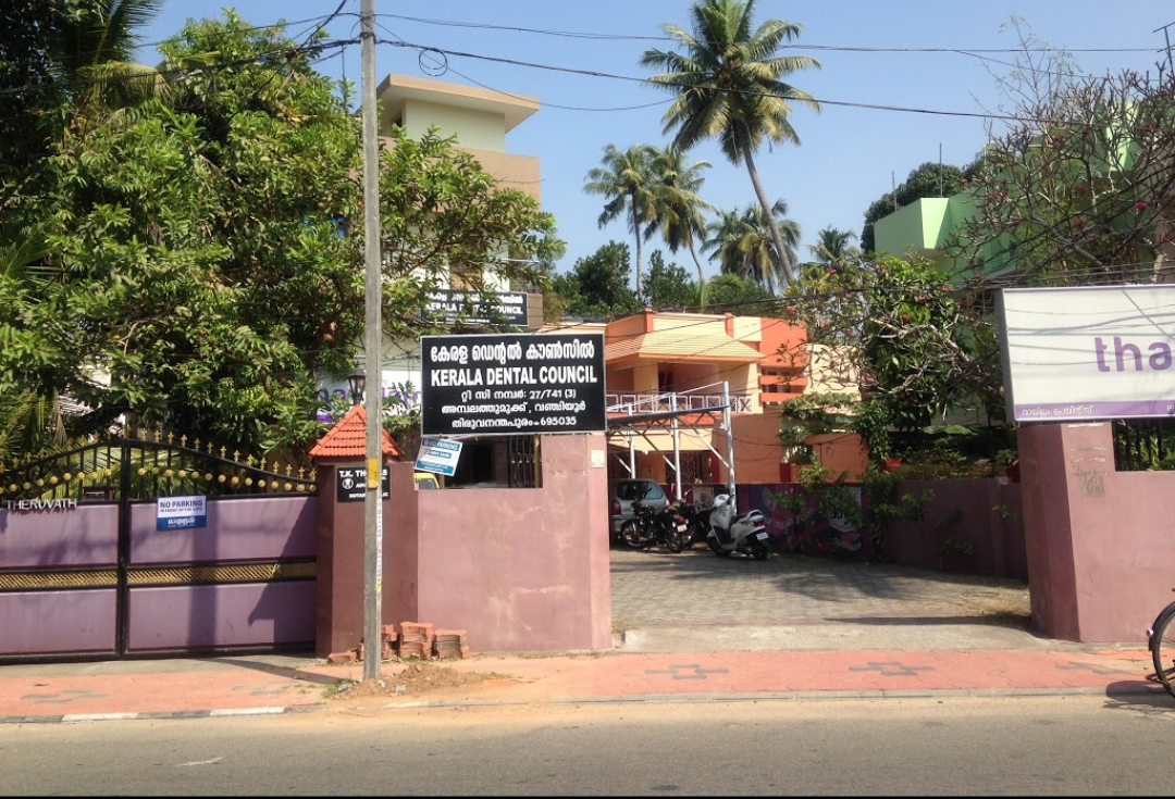 dentist in palarivattom Kerala Dental Council address ,contact number