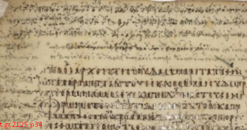 archive greek interlinear bible archive greek interlinear bible
