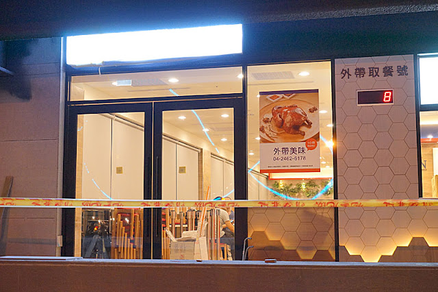 Jmall 美食廣場改裝全新登場│三家米其林美食12月磅礡登場，部分商家資訊搶先看