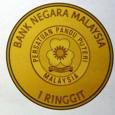 Logo persatuan pandu puteri malaysia