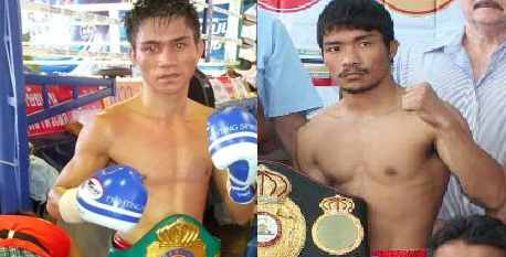 Image result for Knockout CP Freshmart vs. Rey Loreto fight pic logo