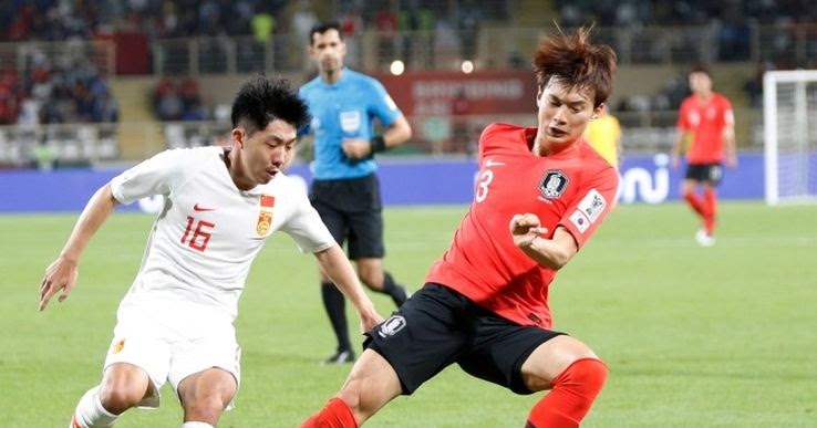 Boring: China 2019 Away Kit Revealed - Footy Headlines