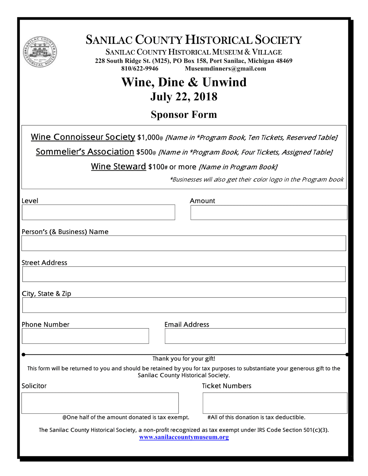 Sanilac County Historic Village & Museum Wine and Dine 2018