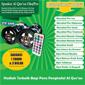 Speaker Al Qur'an Tp 200 16 Giga Speaker Al Qur'an Tp 200 16 Giga