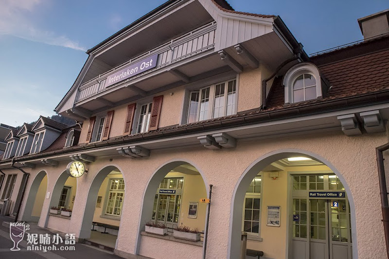 【坐火車遊瑞士】因特拉肯 Interlaken。亞洲人最愛的瑞士旅遊勝地