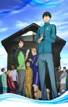 Kaze ga Tsuyoku Fuiteiru (2018)