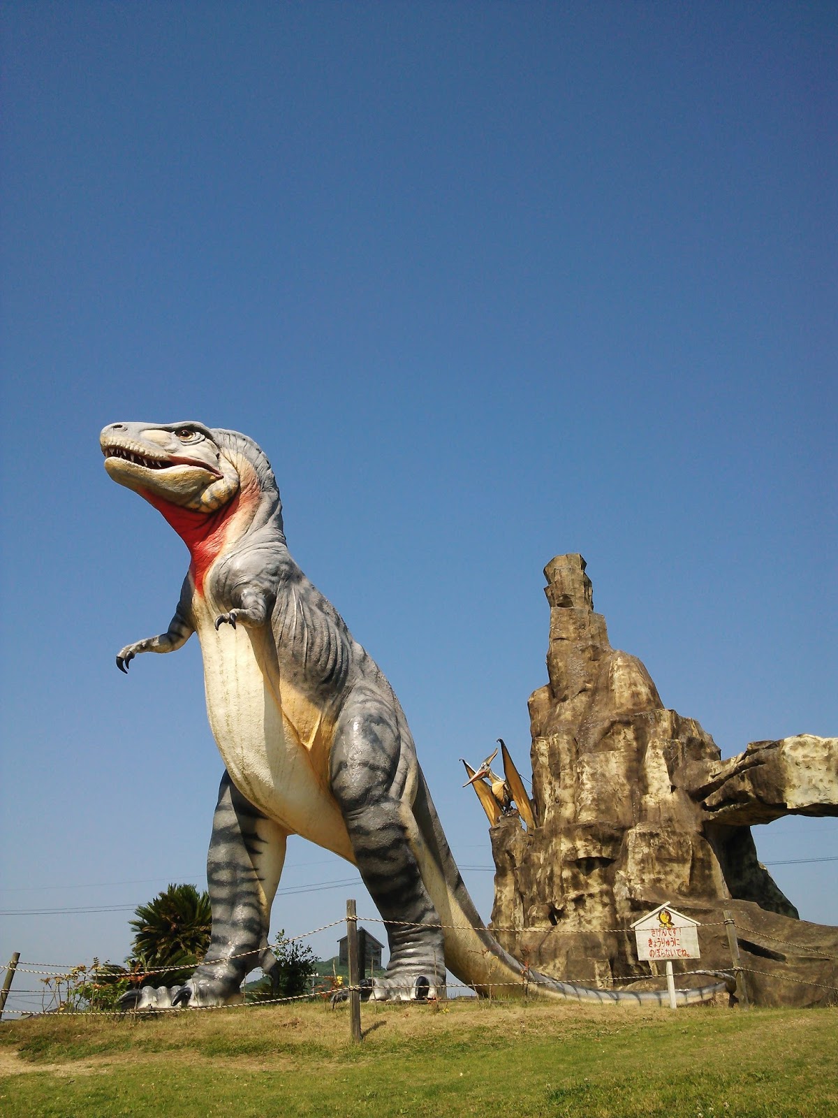 岡山倉敷の絶景ポイントや観光地 公園などの魅力をフォトアルバムでご紹介します 笠岡市の恐竜公園