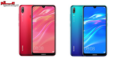 2019 Huawei Y7 Prime