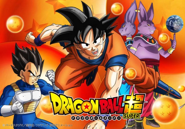  Dragon Ball Super  La verdadera Batalla de los Dioses ~ Geek-O-Rama