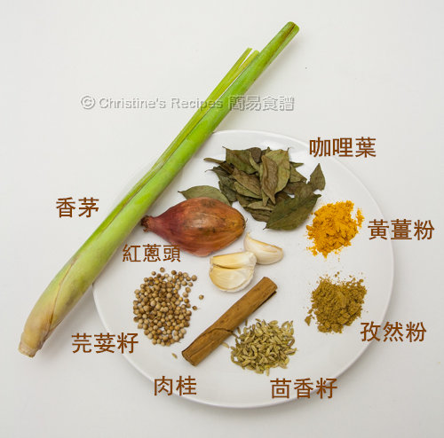 咖哩醬材料 Curry Ingredients