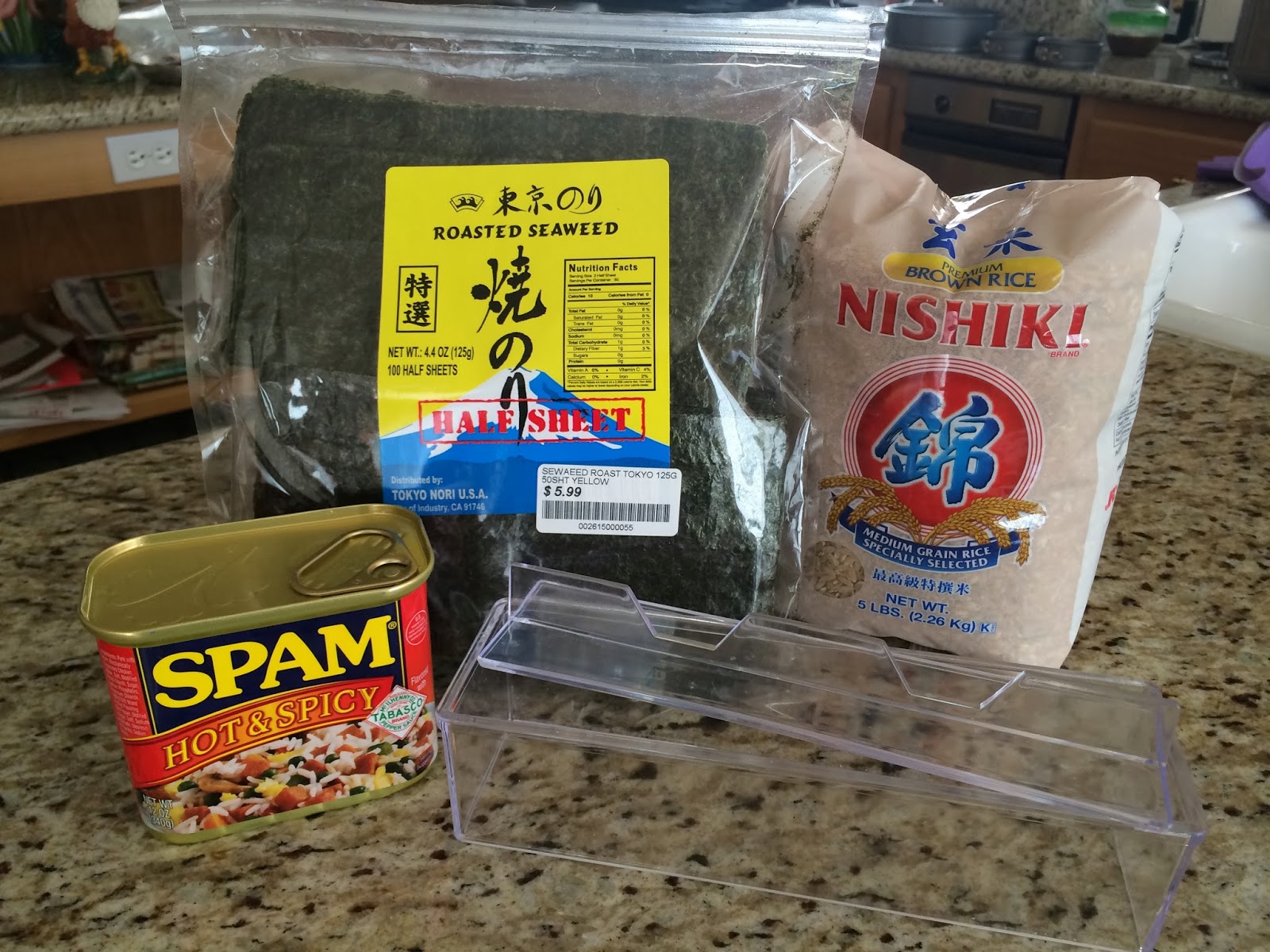 A Little Twist of Goodness: Brown Rice Spam Musubi