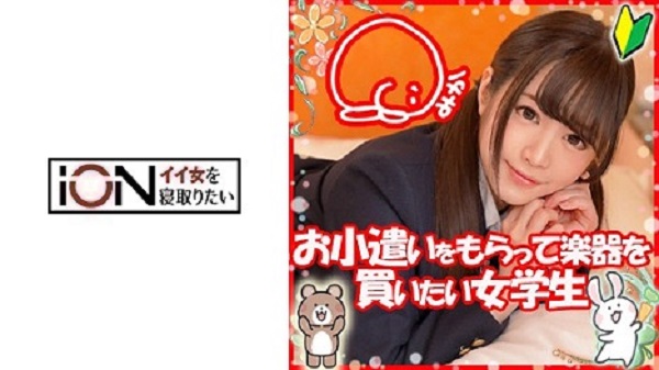 loli-014_cover
