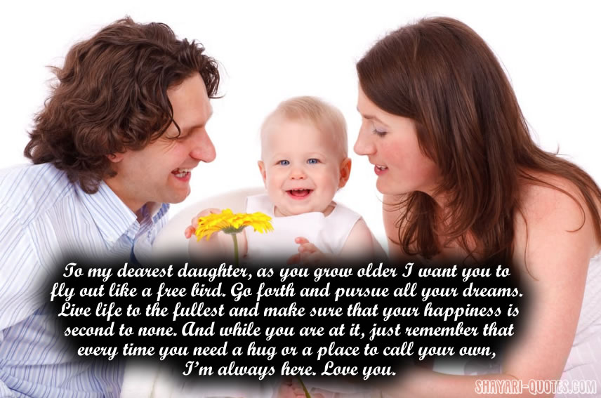 Mom And Dad Quotes From Daughter Love You Daughter Quotes From Mother And Father | Short Inspirational And  Motivational Quotes