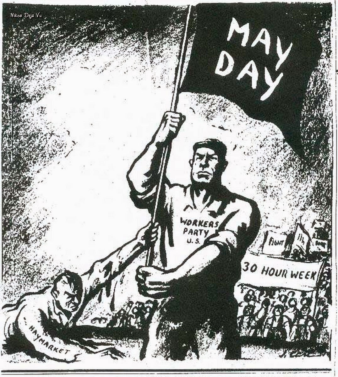 20 апреля 15 мая. Мир труд май. Первомай плакат. Первомай анархисты. Первомай карикатуры.