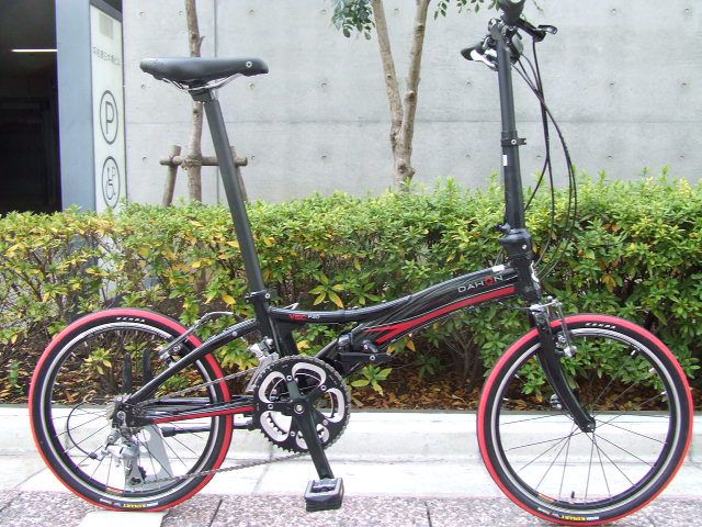 dahon p20
