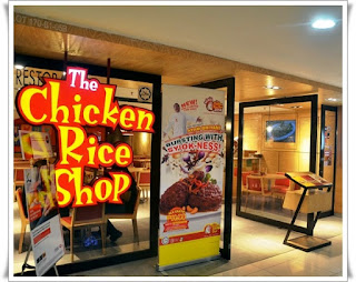 pandangan restoran nasi ayam The Chicken Rice Shop di Gurney Plaza