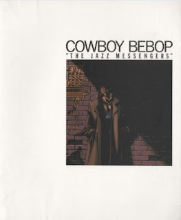 [Artbook] Cowboy Bebop -カウボーイビバップ- ”THE JAZZ MESSENGERS” [Cowboy Bebop – “The Jazz Messengers”]