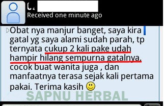 Cara Mengobati Anus Gatal Dan Perih Secara Alami Terbukti Mujarab ~ TESTIMONI QNC JELLY GAMAT Cara Mengobati Anus Gatal Dan Perih Secara Alami Terbukti Mujarab ~ TESTIMONI QNC JELLY GAMAT