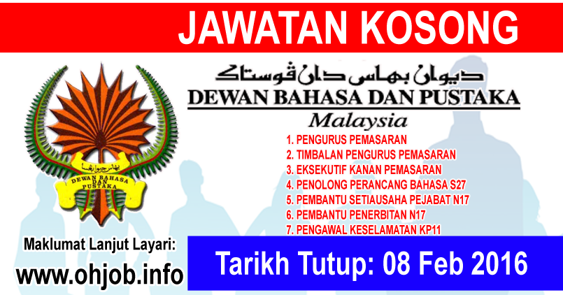 Dewan Bahasa Dan Pustaka Iklan Iklan Jawatan Kosong