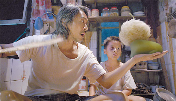 Cj7 movie sunny song download