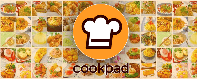 إليك سيدتي : تطبيق Cookpad المميز لتعلم وصفات الطبخ مجاناً !